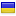 ukraine-domain.com hosted country